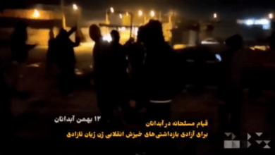 تصویر از مردم آبدانان علیه حکومت جمهوری اسلامی به خیابان آمدند