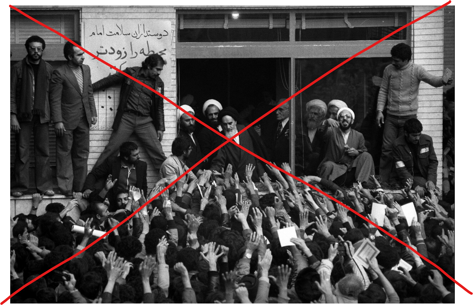 ۱۱۲ چهره انقلاب ۵۷ دست از پا دراز تر از عملکرد جمهوری اسلامی ابراز شرمساری کردند