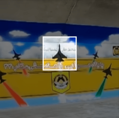 پایگاه عقاب ۴۴ میزبان سوخو-۳۵ جنگنده‌های روسی خواهند شد: نیویورک تایمز