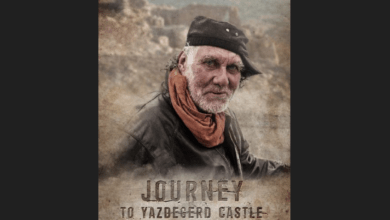 Photo of Journey to Yazdegerd Castle A Documentary by Aref Mohammadi