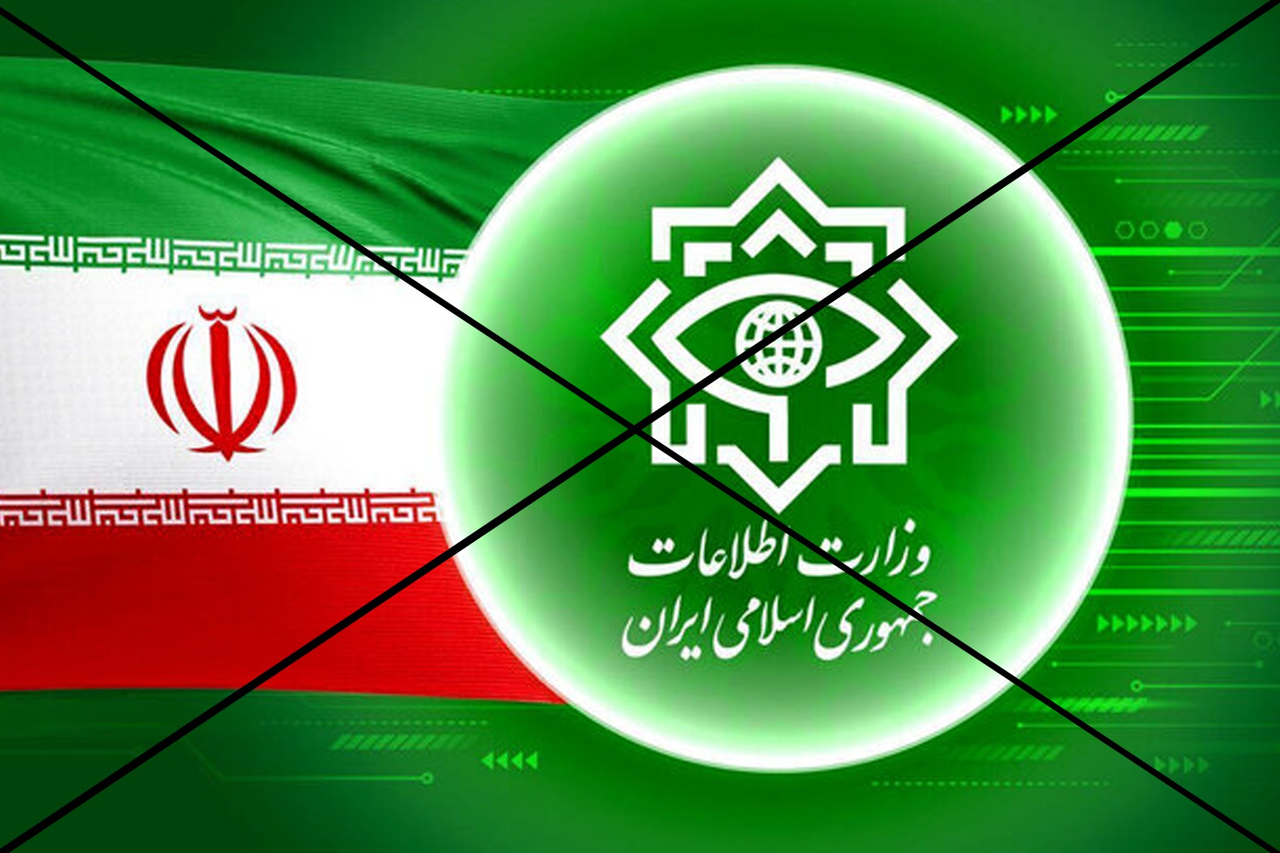 وزارت اطلاعات جمهوری اسلامی گفت ۳۰ طرح بمب گذاری در تهران را خنثی کرده و ملت ایران گفتند خودتی!