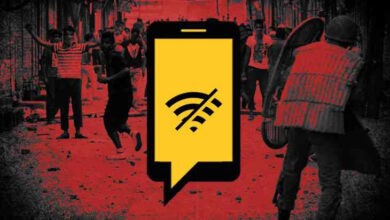 تصویر از اختلال اینترنت در ایران در آستانه سالگرد اعتراضات