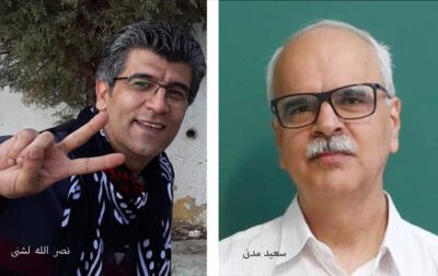 اوین شده دانشگاه، ایران شده بازداشتگاه