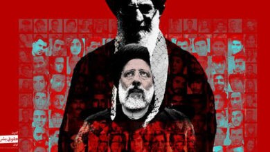 تصویر از ۴۴ سال جنایات در ایران ماحصل جمهوری اسلامی