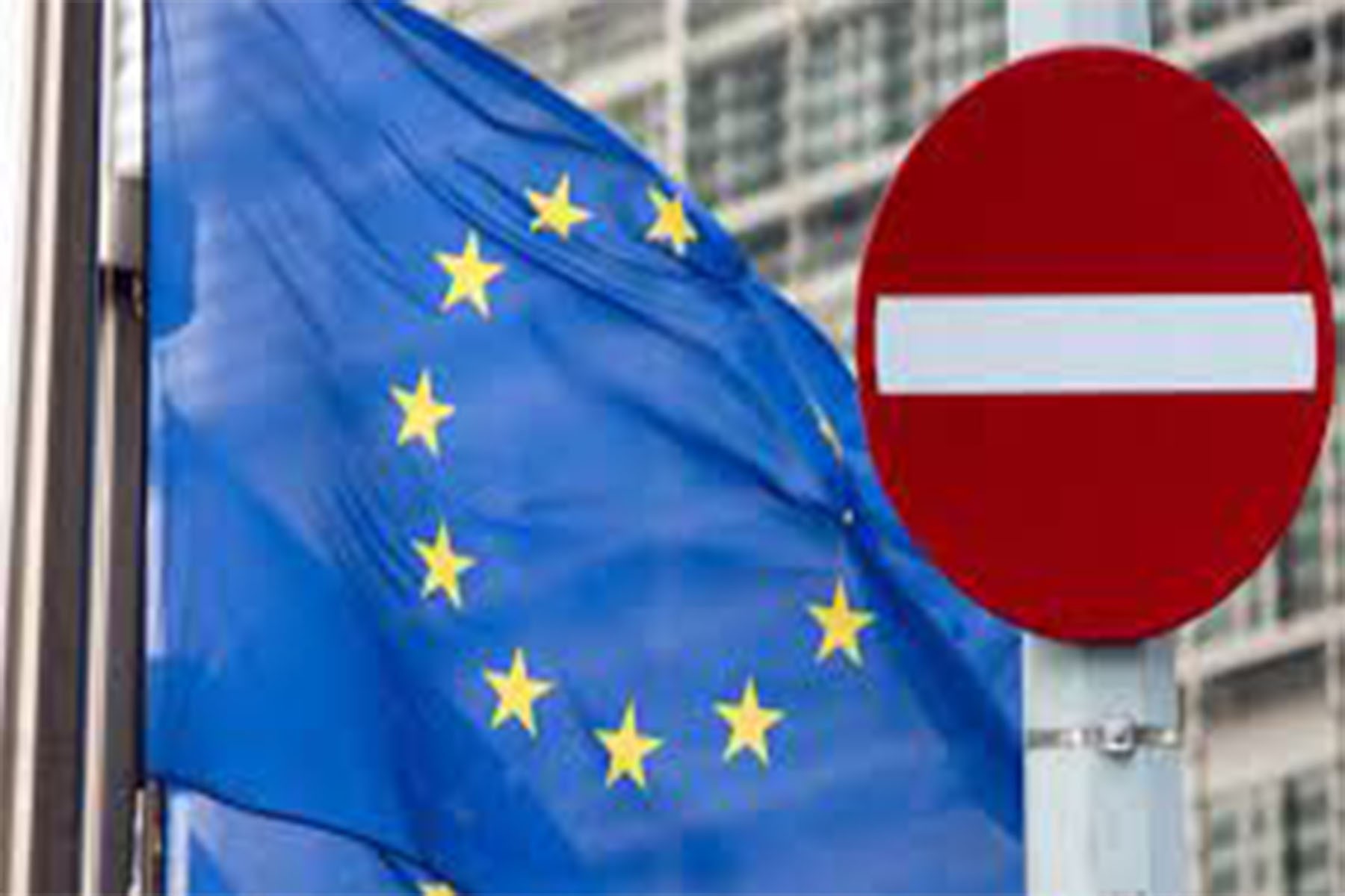 قوانین جدید کمیسیون اروپا برای مقابله با فروش قطعات پهپادهای ایرانی