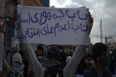 معترضان زاهدان در اعتراض‌های هفتگی خود راهپیمایی سکوت برگزار کردند