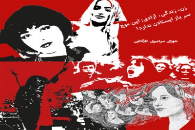 فعالان خیزش «زن، زندگی، آزادی» در ایران تحت فشارهای روزافزون