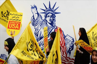 سالگرد تسخیر سفارت آمریکا در ایران