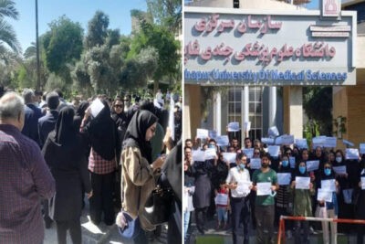 ادامه تجمع پرستاران و بازنشستگان در شهرهای مختلف ایران