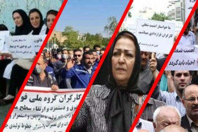 اعتراضات کارگران، کشاورزان و پرستاران در شهرهای مختلف ایران ادامه دارد