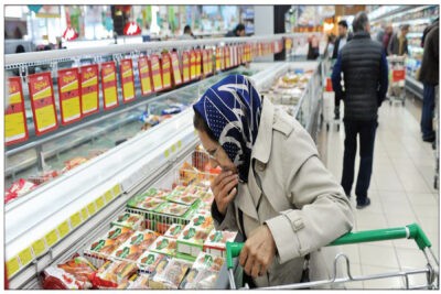 شاخص‌های رفاه و کیفیت زندگی ایرانیان به شدت کاهش یافته‌اند