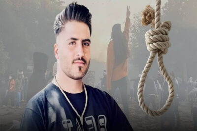 کامران رضایی، در شیراز اعدام شد