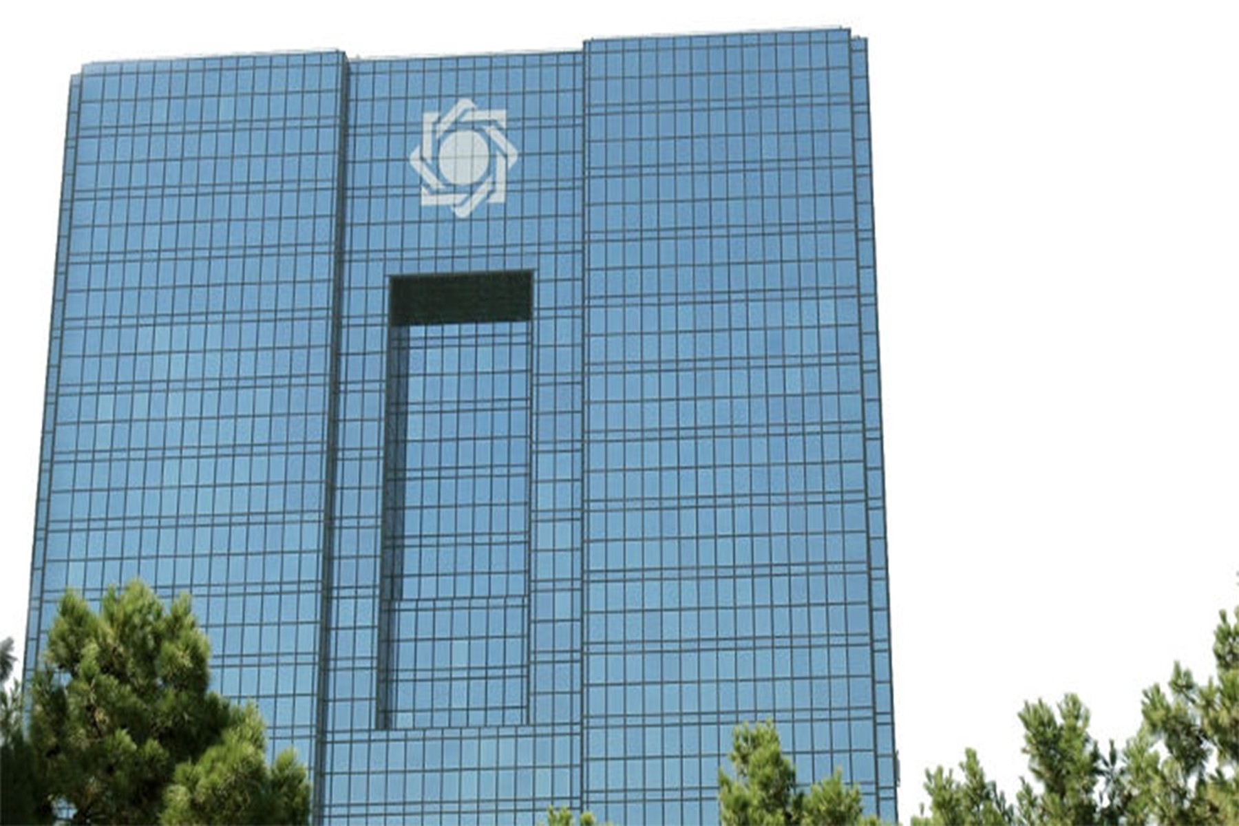 بانک مرکزی جمهوری اسلامی طرح ایجاد ریال برون‌مرزی را تدوین کرد