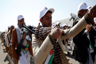 آمریکا چهارمین دور حملات خود را علیه حوثی‌ها در یمن آغاز کرد