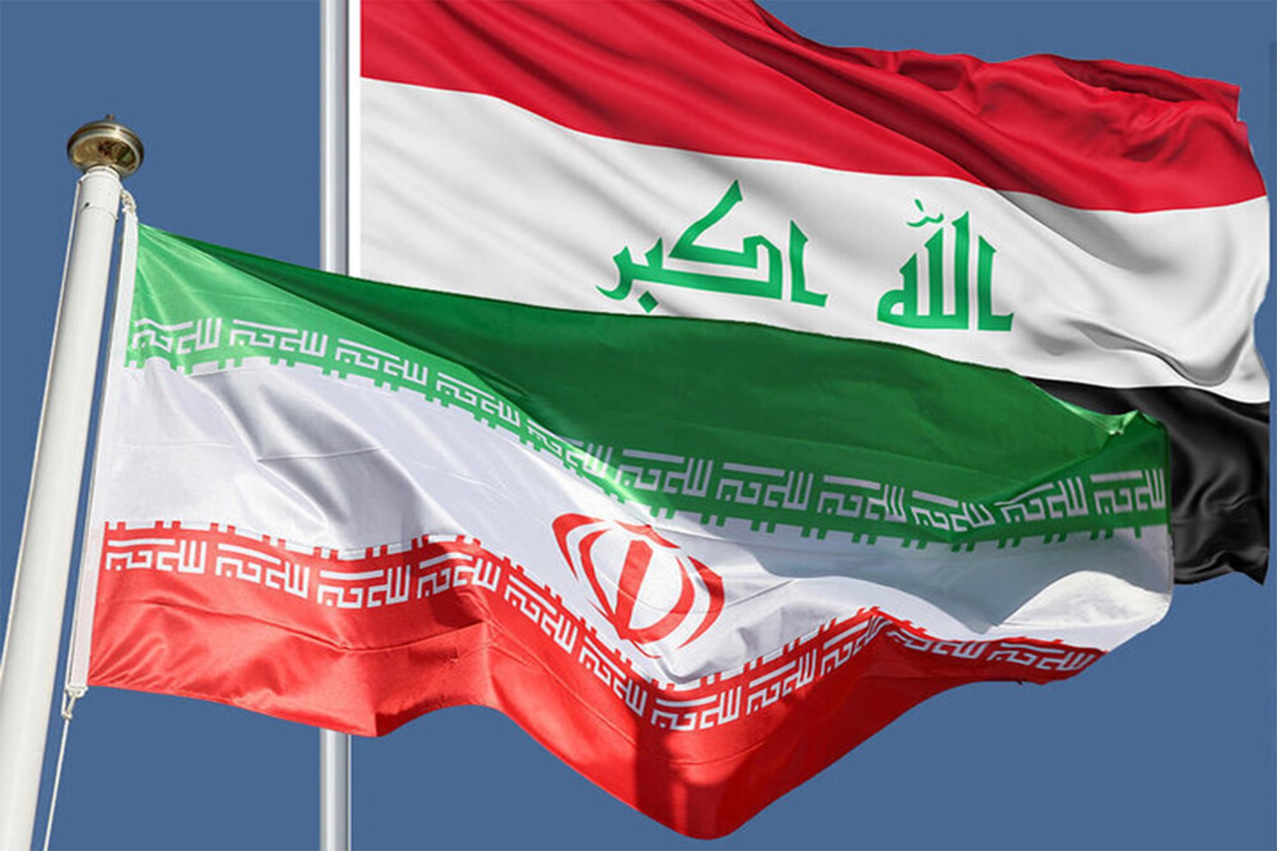 عراق سفیر خود را فراخواند و کاردار جمهوری اسلامی را به دلیل حملات هوایی در اربیل احضار کرد