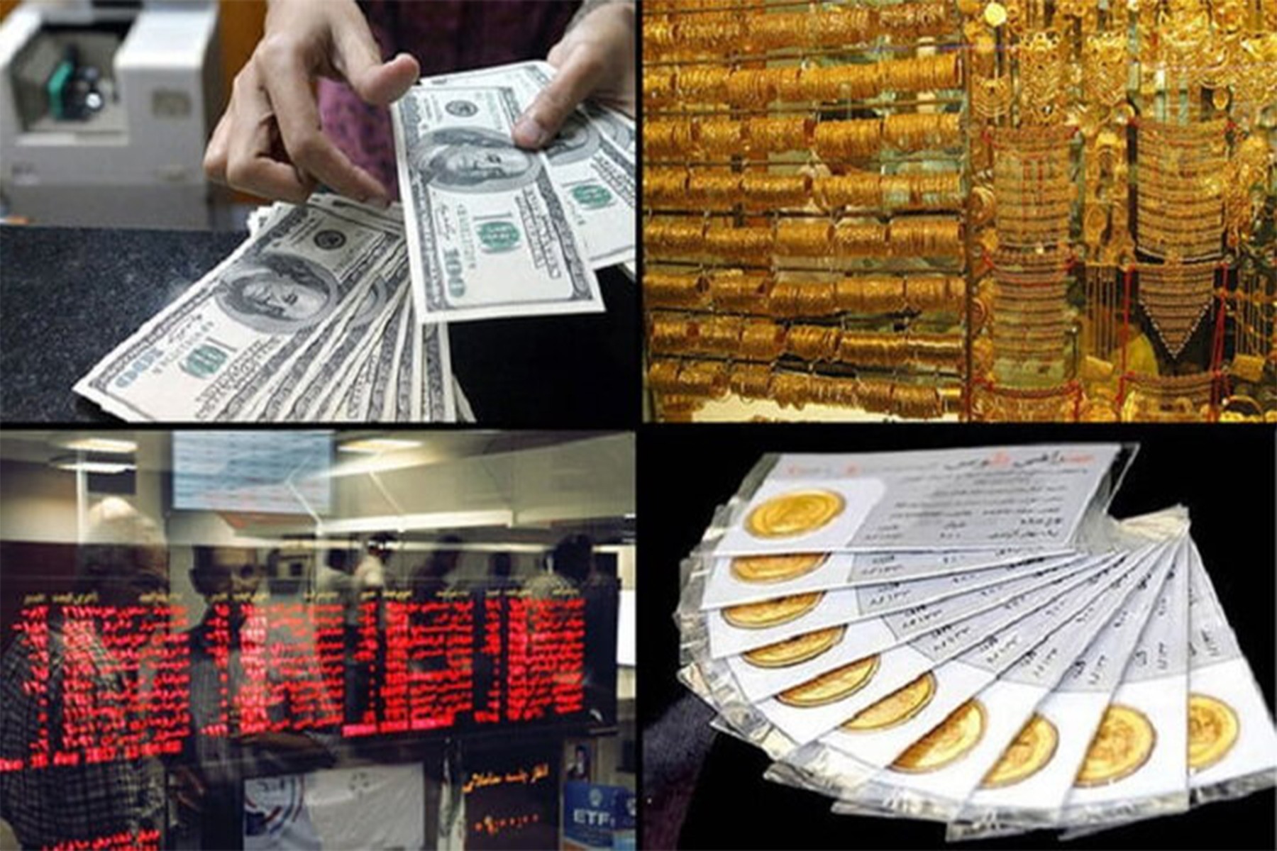 قیمت دلار در مسیر صعود؛ بازارهای مالی ایران درگیر رکود و بحران