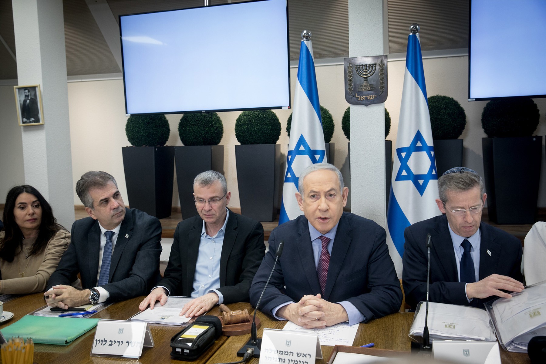 نتانیاهو کابینه را برای تصویب حمله زمینی رفح تشکیل می دهد