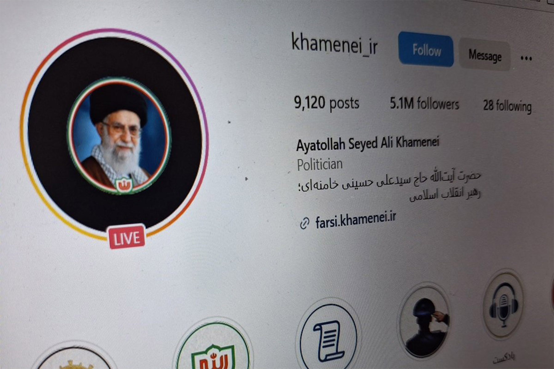 متا اکانت های فیسبوک و اینستاگرام علی خامنه ای رهبر جمهوری اسلامی را حذف کرد
