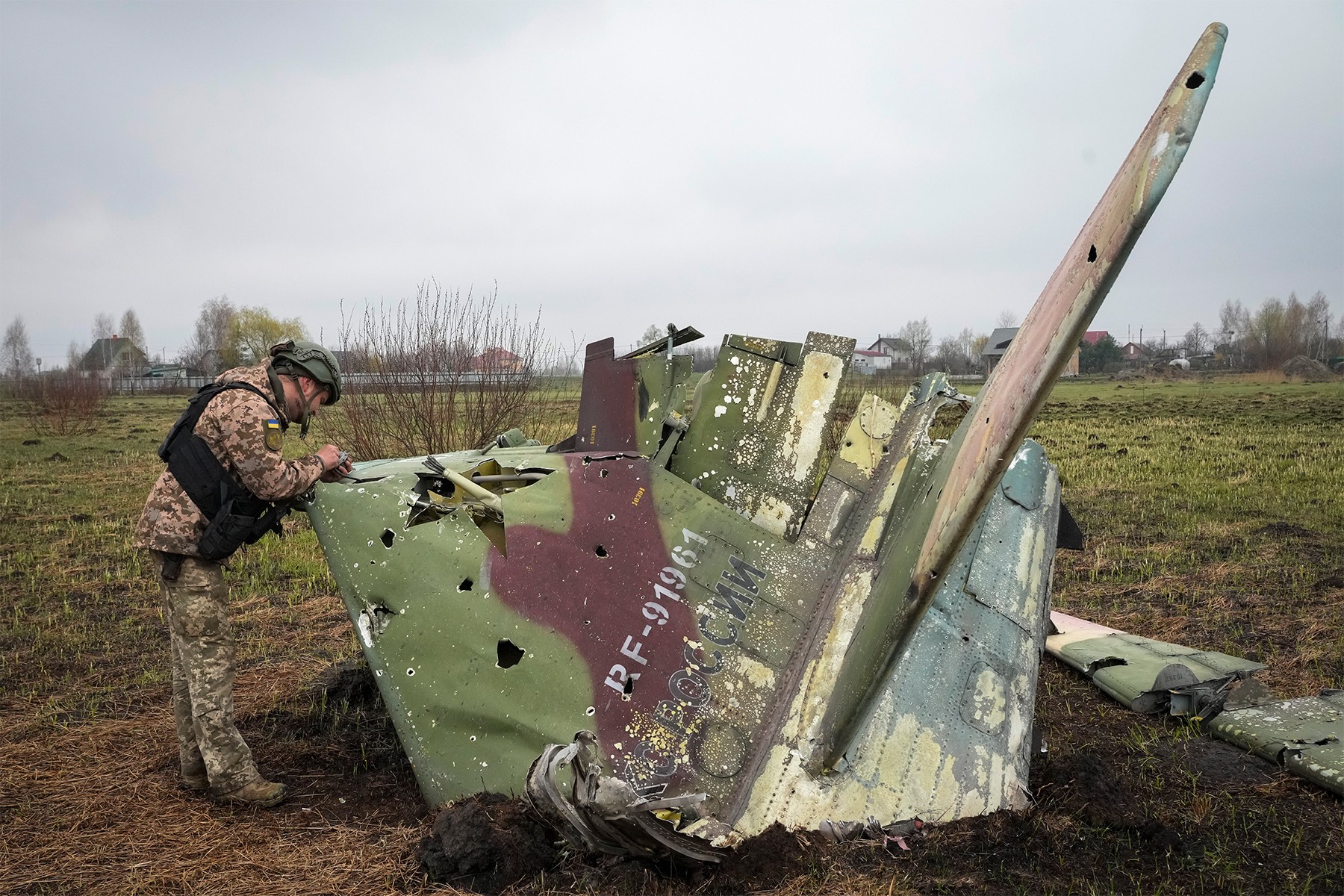 اوکراین می گوید سه هواپیمای جنگی دیگر روسیه را سرنگون کرده است