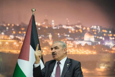 دولت تشکیلات خودگردان فلسطین استعفای خود را اعلام کرد