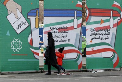 فراخوان برای تحریم انتخابات جمهوری اسلامی