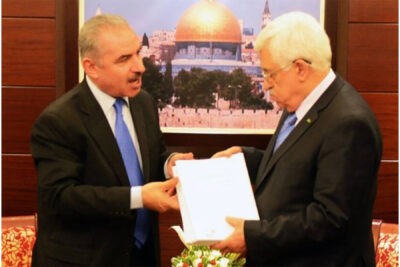 دولت تشکیلات خودگردان فلسطین استعفای خود را اعلام کرد
