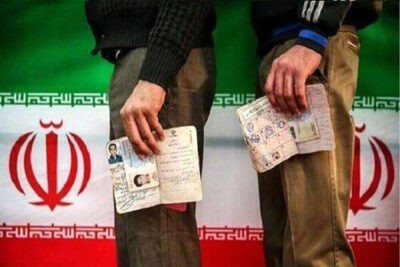 کم‌ترین میزان مشارکت مردمی در تمامی دوره‌های انتخابات جمهوری اسلامی