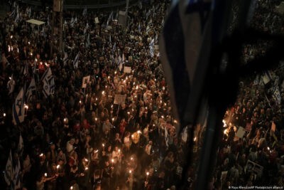 اسرائیل: هزاران نفر به مدیریت نتانیاهو در جنگ غزه اعتراض کردند