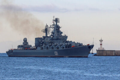 اوکراین یک کشتی دیگر در ناوگان دریای سیاه روسیه را منهدم کرد