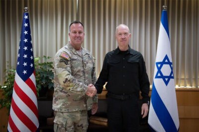 ایالات متحده سفر کارکنان خود در اسرائیل را با افزایش ترس از حمله جمهوری اسلامی محدود می کند