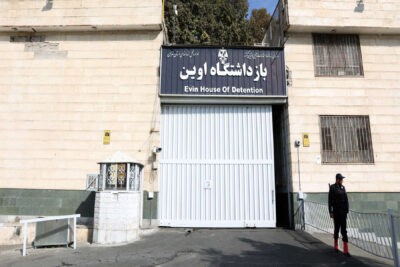 عفو بین‌الملل: جمهوری اسلامی زندان‌های خود را به میدان کشتار دسته‌جمعی تبدیل کرده است