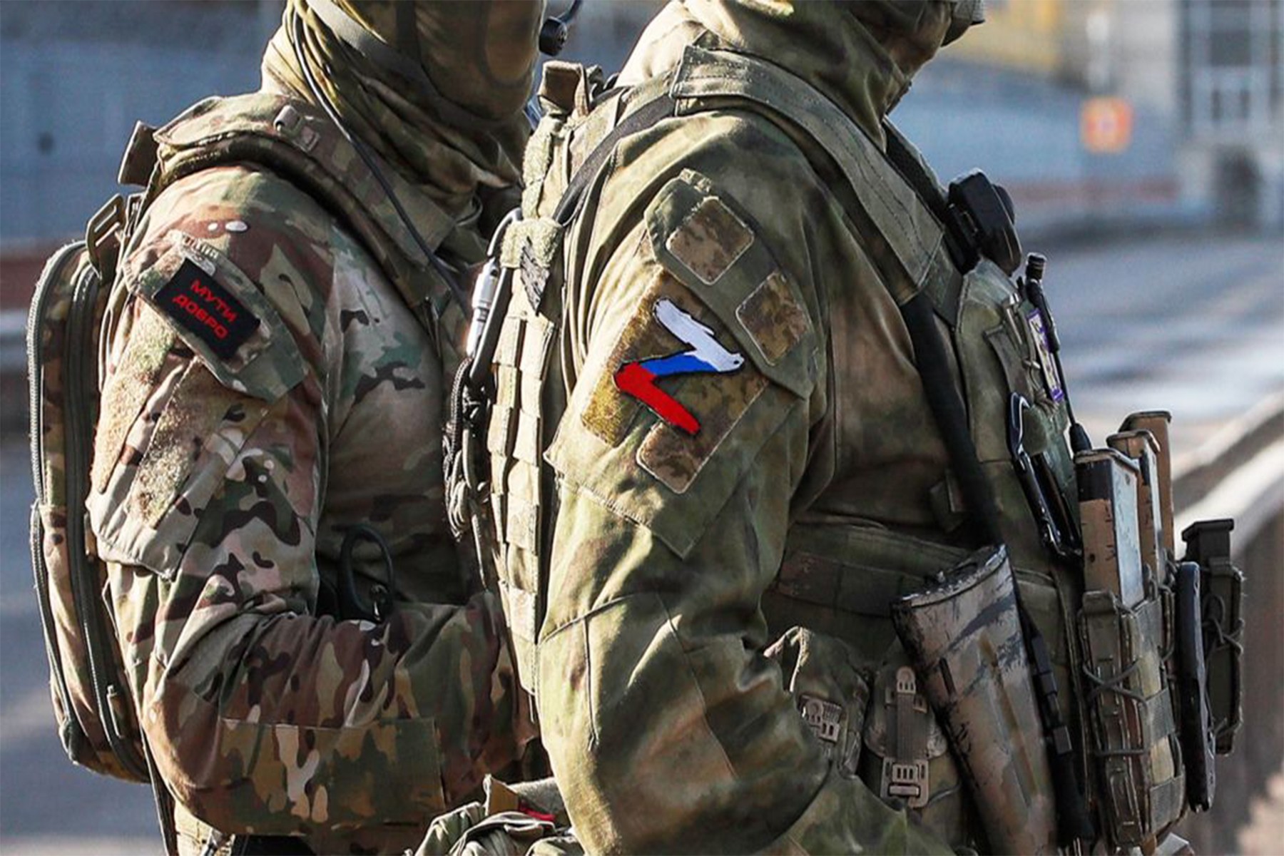 بریتانیا می‌گوید روسیه پیشرفت‌های آهسته اما تدریجی در شرق اوکراین دارد