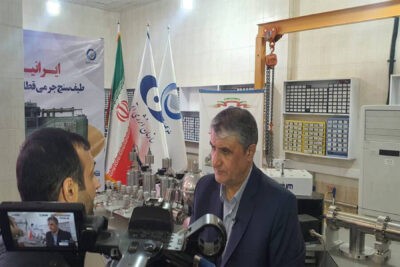 گروسی هفته آینده با افزایش نگرانی‌ها در مورد برنامه هسته‌ای جمهوری اسلامی به ایران سفر خواهد کرد