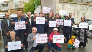 تجمع‌ اعتراضی معلمان شاغل و بازنشسته به مناسبت روز معلم در سراسر ایران برگزار شد