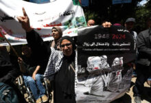 فلسطینی ها روز نکبه را در بحبوحه جنگ غزه و بحران انسانی جشن می گیرند
